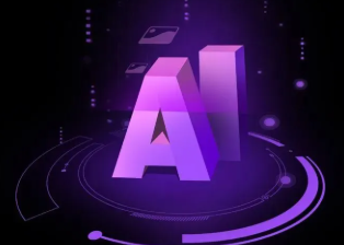 海陵区智能化浪潮下，AI如何重塑普通人的生活质感